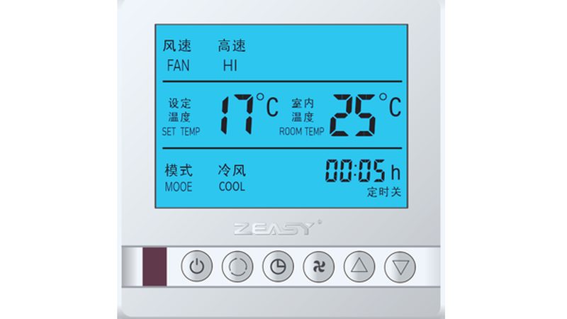 暖通空调安装资质办理流程详解