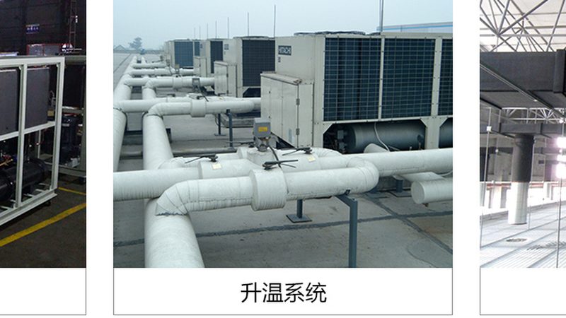 螺杆式工业冷水机：揭秘其核心技术与选型要点
